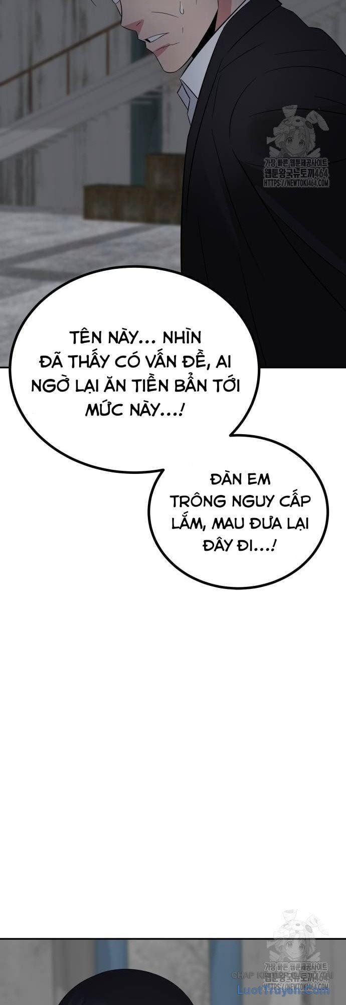 Chuyển Sinh Trở Thành Cảnh Sát: Ta Dùng Tiền Trừng Trị Kẻ Ác