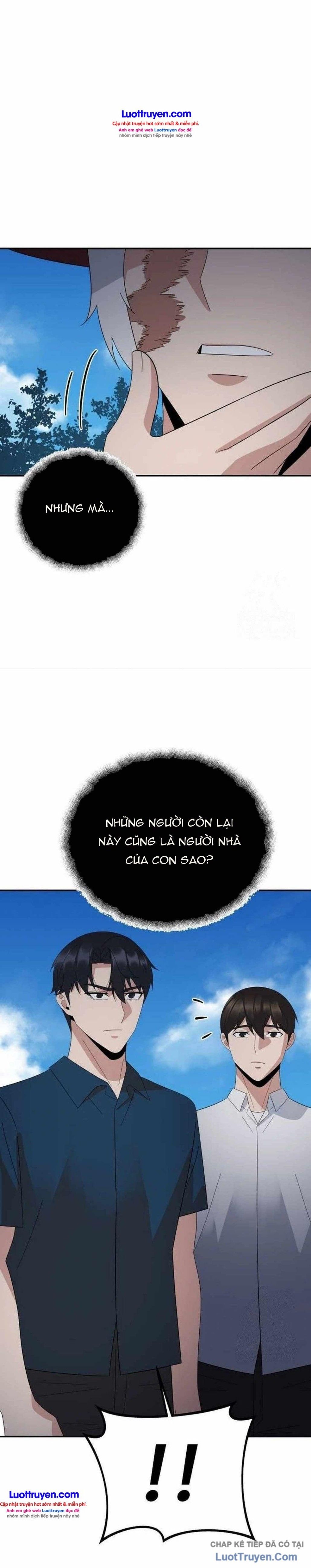 Chuyển Sinh Trở Thành Cảnh Sát: Ta Dùng Tiền Trừng Trị Kẻ Ác