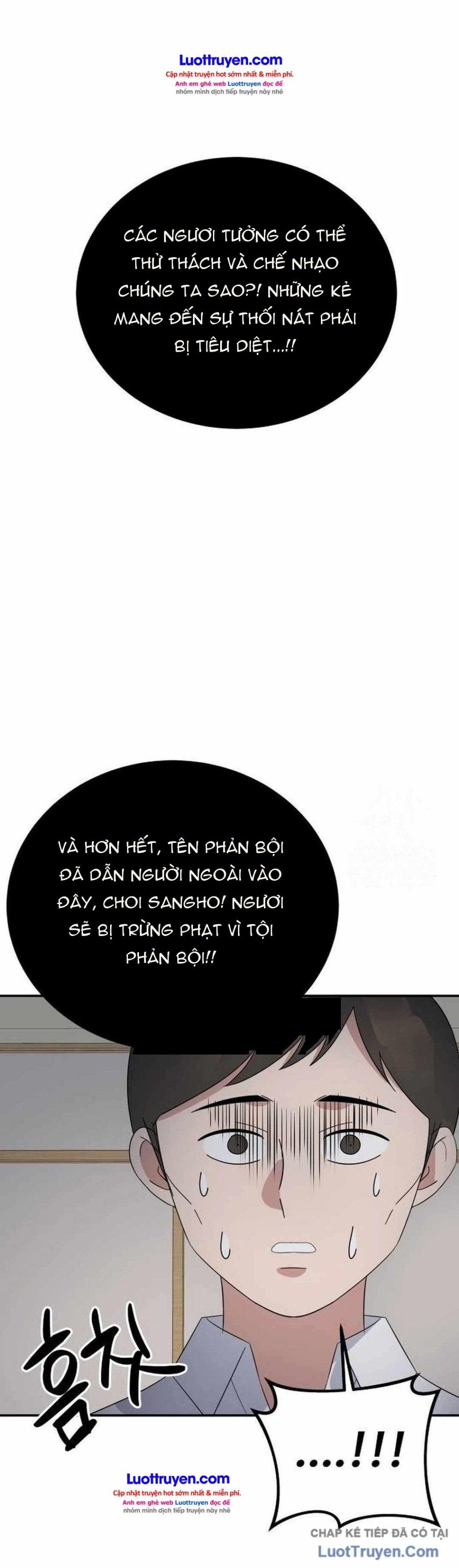 Chuyển Sinh Trở Thành Cảnh Sát: Ta Dùng Tiền Trừng Trị Kẻ Ác