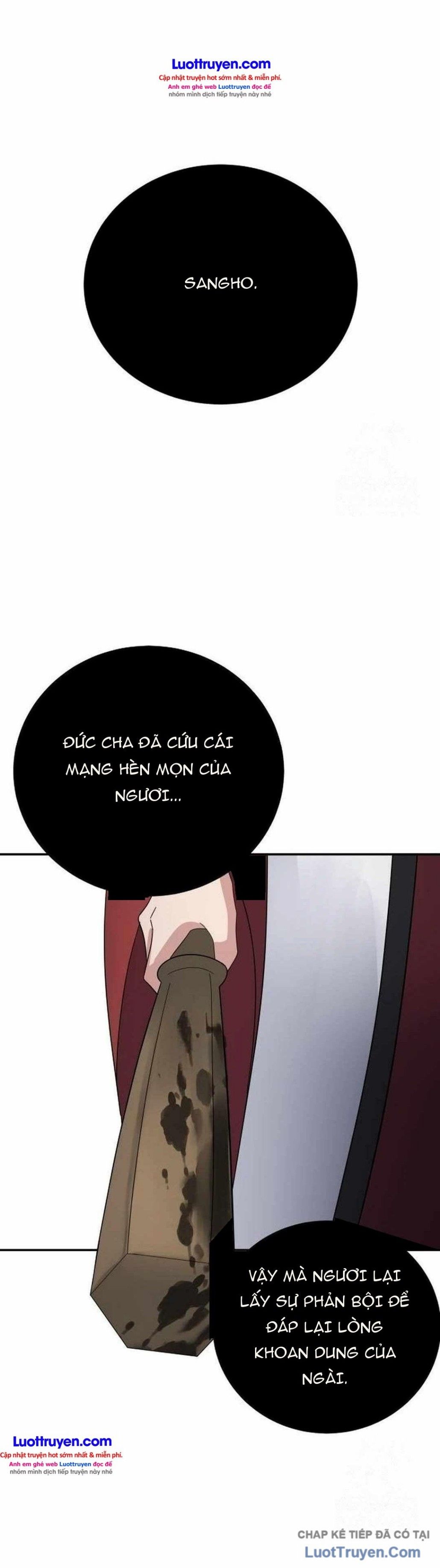Chuyển Sinh Trở Thành Cảnh Sát: Ta Dùng Tiền Trừng Trị Kẻ Ác