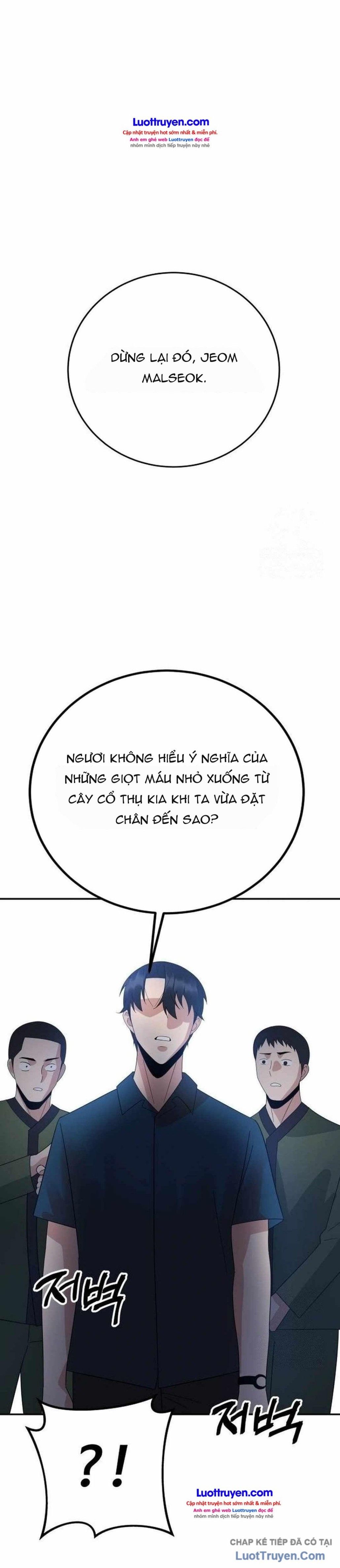 Chuyển Sinh Trở Thành Cảnh Sát: Ta Dùng Tiền Trừng Trị Kẻ Ác