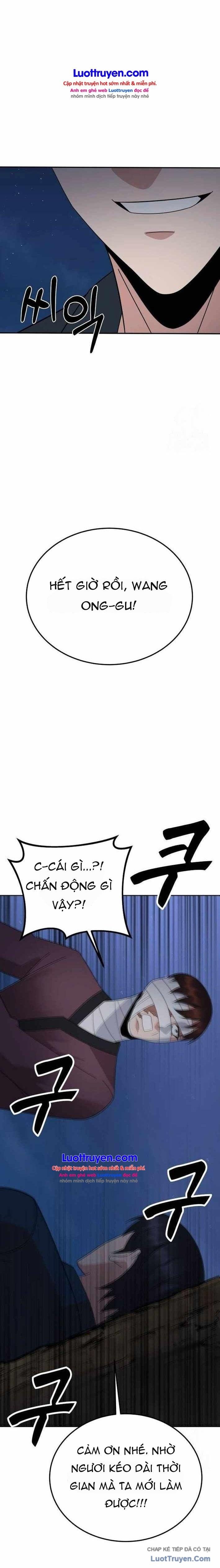 Chuyển Sinh Trở Thành Cảnh Sát: Ta Dùng Tiền Trừng Trị Kẻ Ác