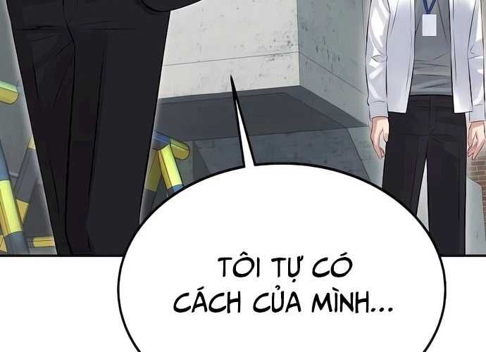 Chuyển Sinh Trở Thành Cảnh Sát: Ta Dùng Tiền Trừng Trị Kẻ Ác