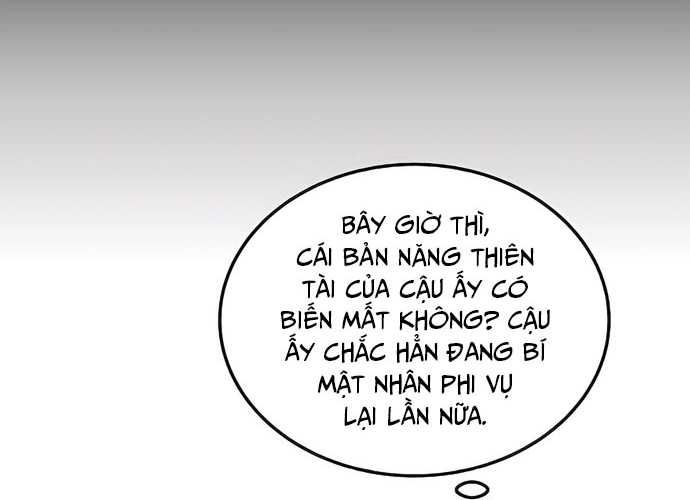 Chuyển Sinh Trở Thành Cảnh Sát: Ta Dùng Tiền Trừng Trị Kẻ Ác