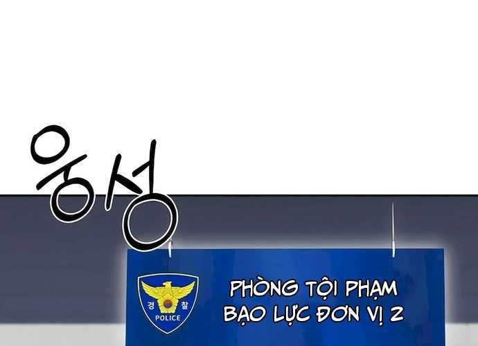 Chuyển Sinh Trở Thành Cảnh Sát: Ta Dùng Tiền Trừng Trị Kẻ Ác