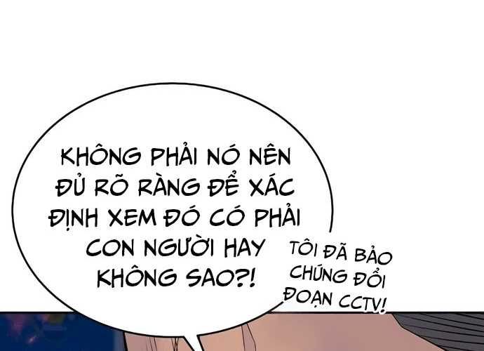Chuyển Sinh Trở Thành Cảnh Sát: Ta Dùng Tiền Trừng Trị Kẻ Ác