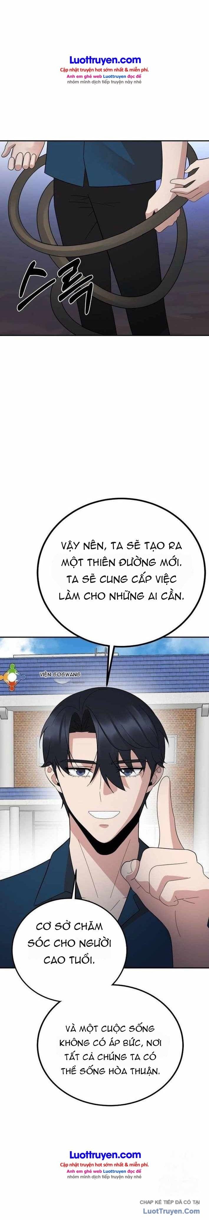 Chuyển Sinh Trở Thành Cảnh Sát: Ta Dùng Tiền Trừng Trị Kẻ Ác