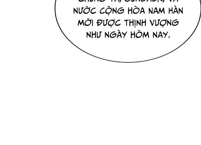 Chuyển Sinh Trở Thành Cảnh Sát: Ta Dùng Tiền Trừng Trị Kẻ Ác