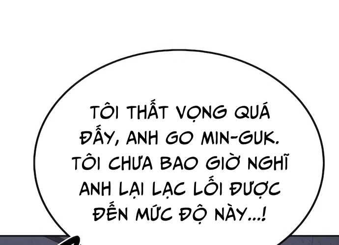 Chuyển Sinh Trở Thành Cảnh Sát: Ta Dùng Tiền Trừng Trị Kẻ Ác
