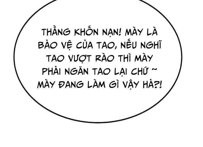 Chuyển Sinh Trở Thành Cảnh Sát: Ta Dùng Tiền Trừng Trị Kẻ Ác