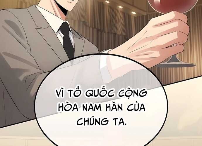 Chuyển Sinh Trở Thành Cảnh Sát: Ta Dùng Tiền Trừng Trị Kẻ Ác