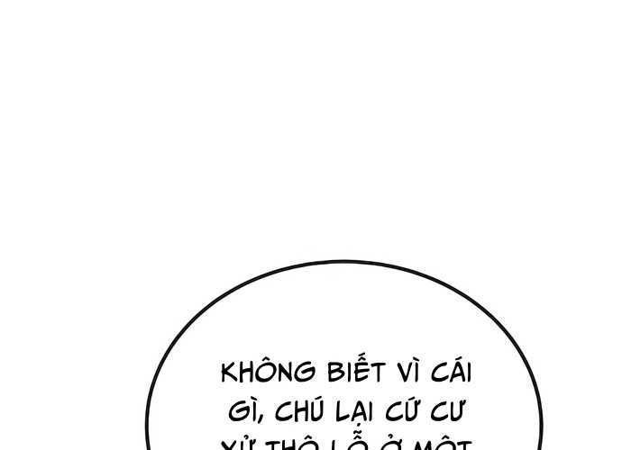 Chuyển Sinh Trở Thành Cảnh Sát: Ta Dùng Tiền Trừng Trị Kẻ Ác