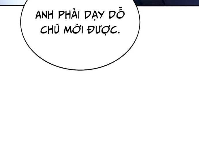 Chuyển Sinh Trở Thành Cảnh Sát: Ta Dùng Tiền Trừng Trị Kẻ Ác