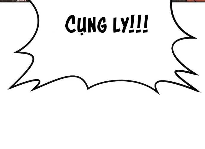 Chuyển Sinh Trở Thành Cảnh Sát: Ta Dùng Tiền Trừng Trị Kẻ Ác