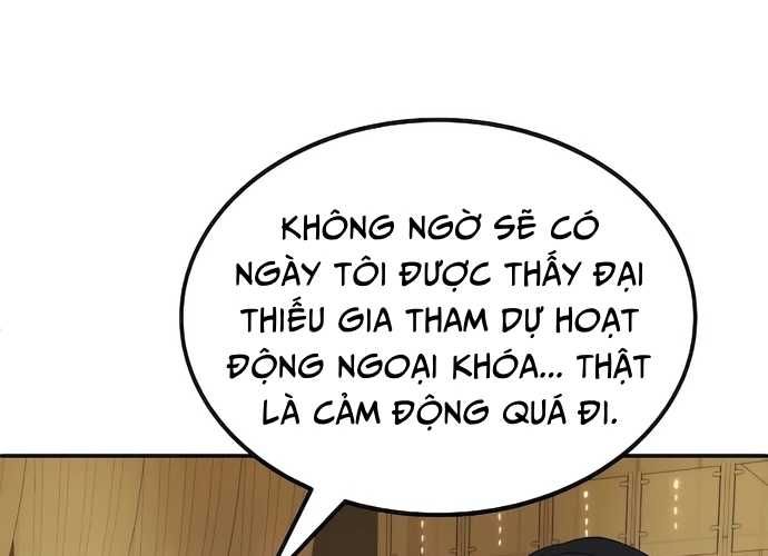 Chuyển Sinh Trở Thành Cảnh Sát: Ta Dùng Tiền Trừng Trị Kẻ Ác