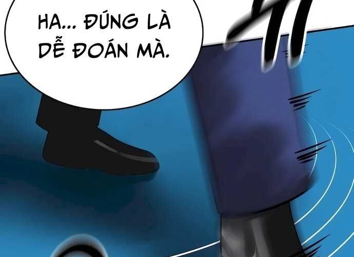 Chuyển Sinh Trở Thành Cảnh Sát: Ta Dùng Tiền Trừng Trị Kẻ Ác