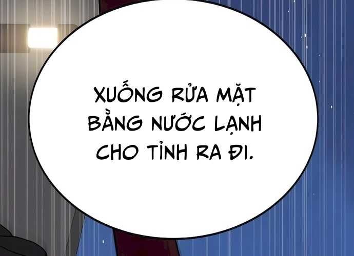 Chuyển Sinh Trở Thành Cảnh Sát: Ta Dùng Tiền Trừng Trị Kẻ Ác
