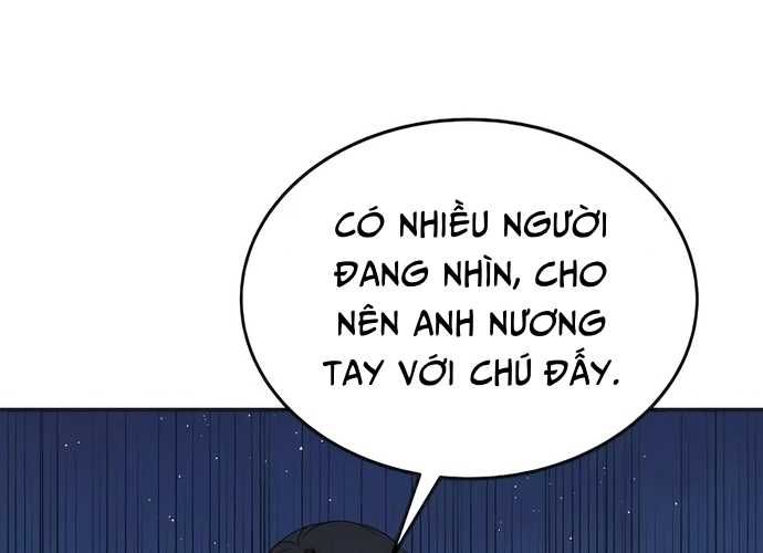 Chuyển Sinh Trở Thành Cảnh Sát: Ta Dùng Tiền Trừng Trị Kẻ Ác