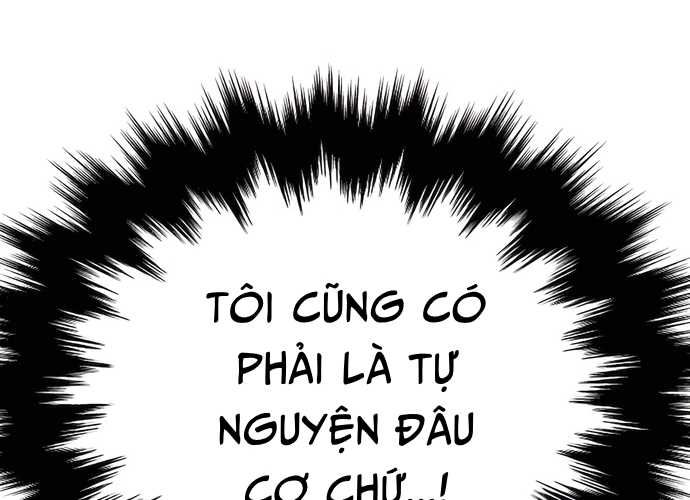 Chuyển Sinh Trở Thành Cảnh Sát: Ta Dùng Tiền Trừng Trị Kẻ Ác