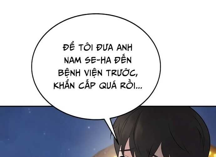 Chuyển Sinh Trở Thành Cảnh Sát: Ta Dùng Tiền Trừng Trị Kẻ Ác