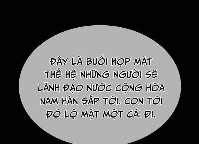 Chuyển Sinh Trở Thành Cảnh Sát: Ta Dùng Tiền Trừng Trị Kẻ Ác