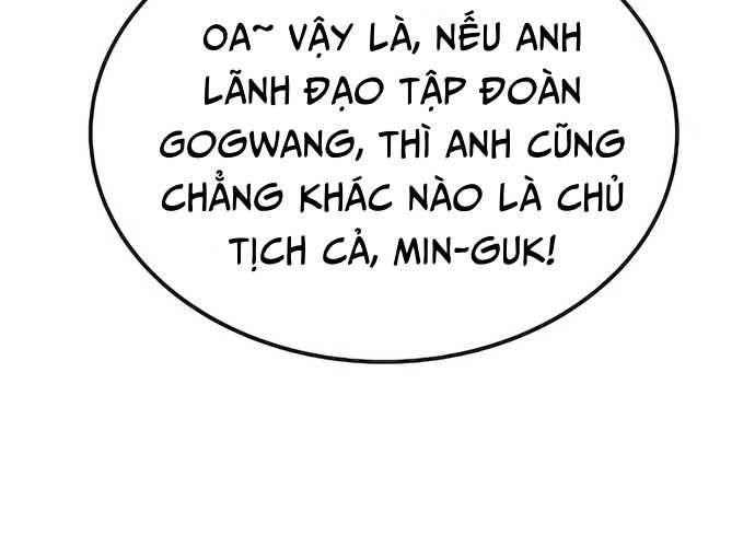 Chuyển Sinh Trở Thành Cảnh Sát: Ta Dùng Tiền Trừng Trị Kẻ Ác