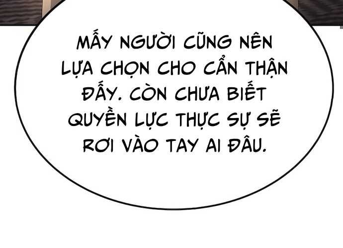 Chuyển Sinh Trở Thành Cảnh Sát: Ta Dùng Tiền Trừng Trị Kẻ Ác