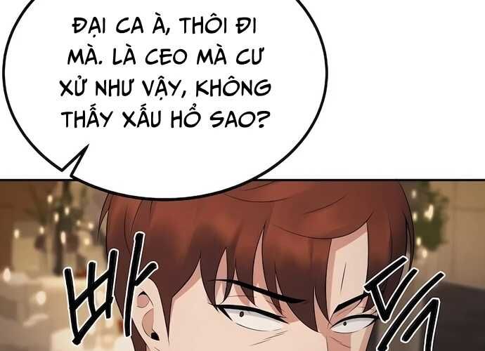Chuyển Sinh Trở Thành Cảnh Sát: Ta Dùng Tiền Trừng Trị Kẻ Ác