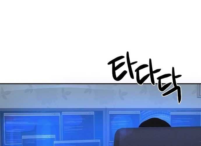 Chuyển Sinh Trở Thành Cảnh Sát: Ta Dùng Tiền Trừng Trị Kẻ Ác