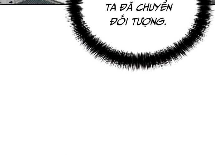 Chuyển Sinh Trở Thành Cảnh Sát: Ta Dùng Tiền Trừng Trị Kẻ Ác