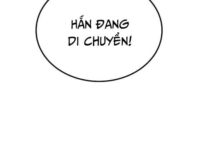 Chuyển Sinh Trở Thành Cảnh Sát: Ta Dùng Tiền Trừng Trị Kẻ Ác