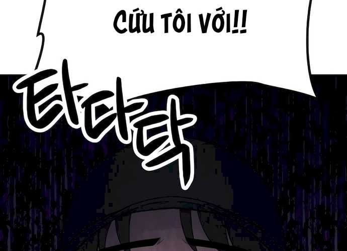 Chuyển Sinh Trở Thành Cảnh Sát: Ta Dùng Tiền Trừng Trị Kẻ Ác
