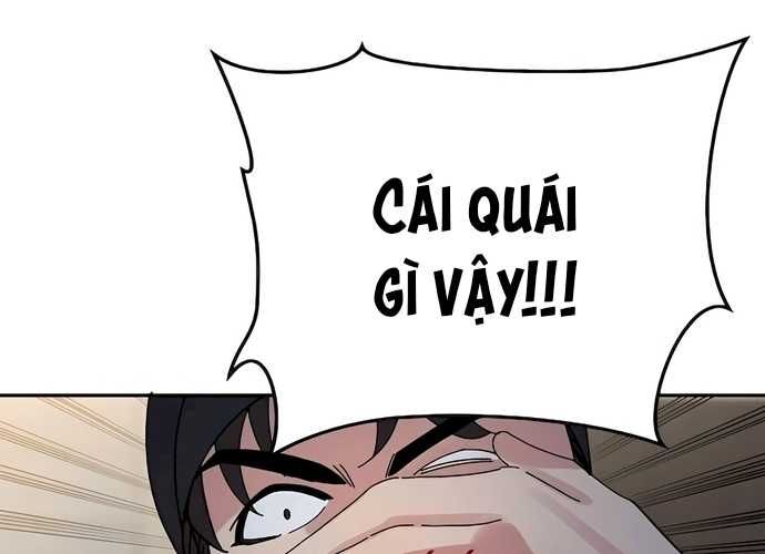 Chuyển Sinh Trở Thành Cảnh Sát: Ta Dùng Tiền Trừng Trị Kẻ Ác