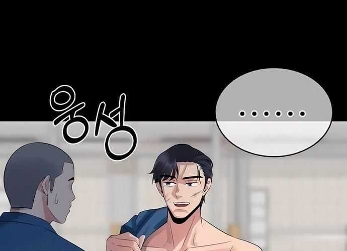 Chuyển Sinh Trở Thành Cảnh Sát: Ta Dùng Tiền Trừng Trị Kẻ Ác