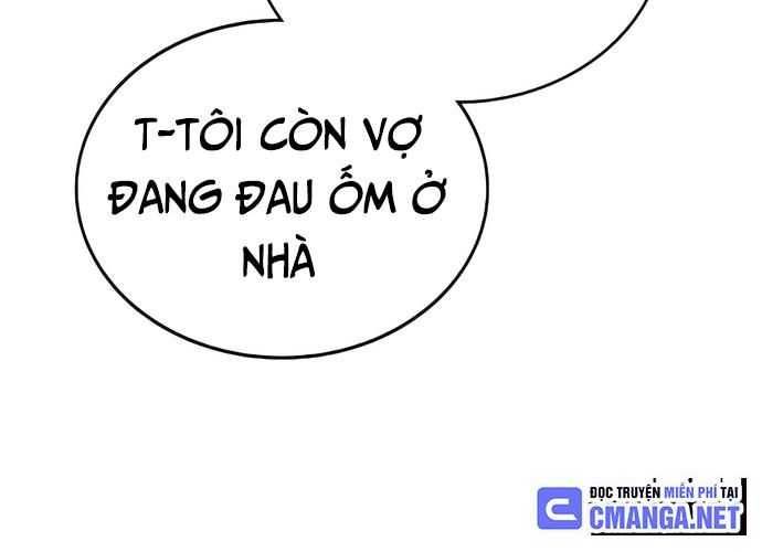Chuyển Sinh Trở Thành Cảnh Sát: Ta Dùng Tiền Trừng Trị Kẻ Ác