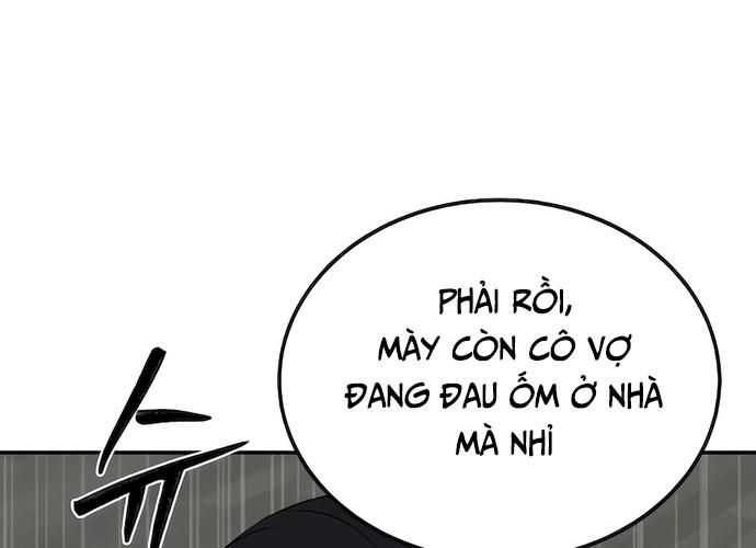 Chuyển Sinh Trở Thành Cảnh Sát: Ta Dùng Tiền Trừng Trị Kẻ Ác