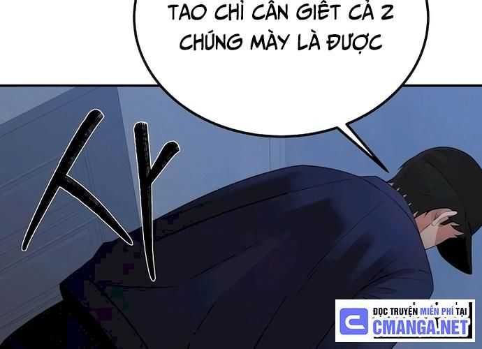 Chuyển Sinh Trở Thành Cảnh Sát: Ta Dùng Tiền Trừng Trị Kẻ Ác