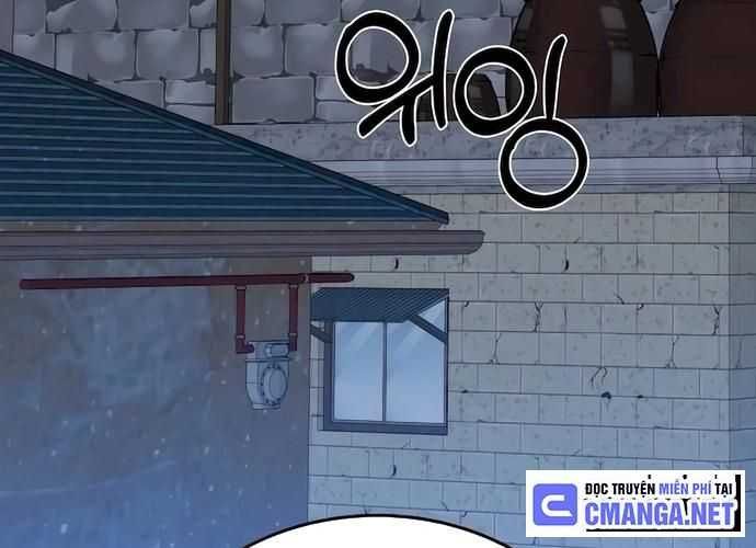 Chuyển Sinh Trở Thành Cảnh Sát: Ta Dùng Tiền Trừng Trị Kẻ Ác