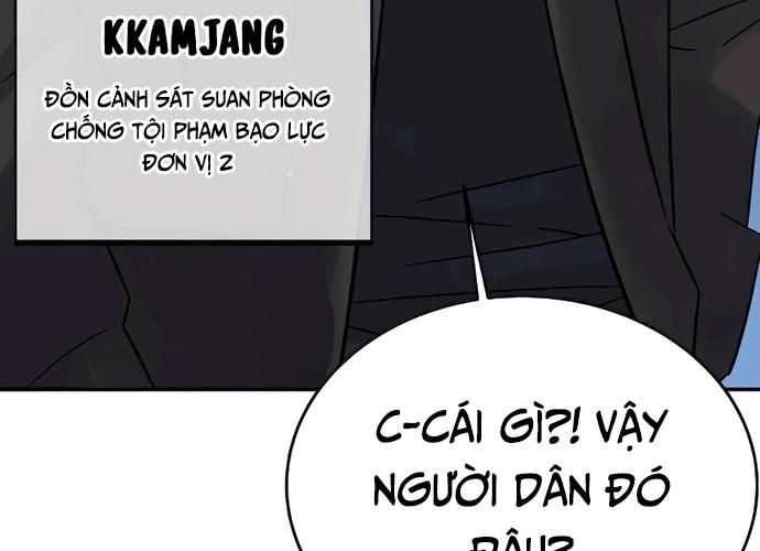 Chuyển Sinh Trở Thành Cảnh Sát: Ta Dùng Tiền Trừng Trị Kẻ Ác
