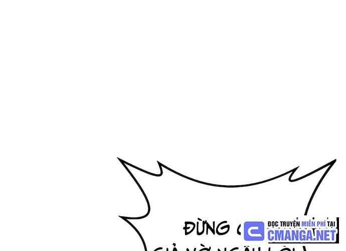 Chuyển Sinh Trở Thành Cảnh Sát: Ta Dùng Tiền Trừng Trị Kẻ Ác