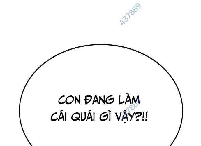 Chuyển Sinh Trở Thành Cảnh Sát: Ta Dùng Tiền Trừng Trị Kẻ Ác