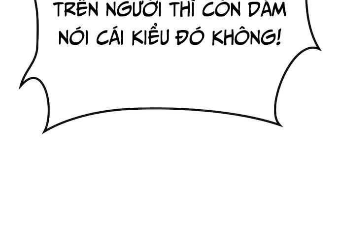Chuyển Sinh Trở Thành Cảnh Sát: Ta Dùng Tiền Trừng Trị Kẻ Ác
