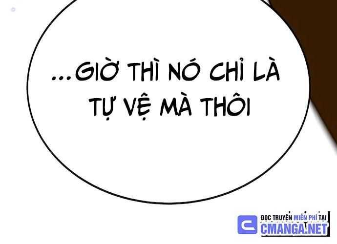 Chuyển Sinh Trở Thành Cảnh Sát: Ta Dùng Tiền Trừng Trị Kẻ Ác