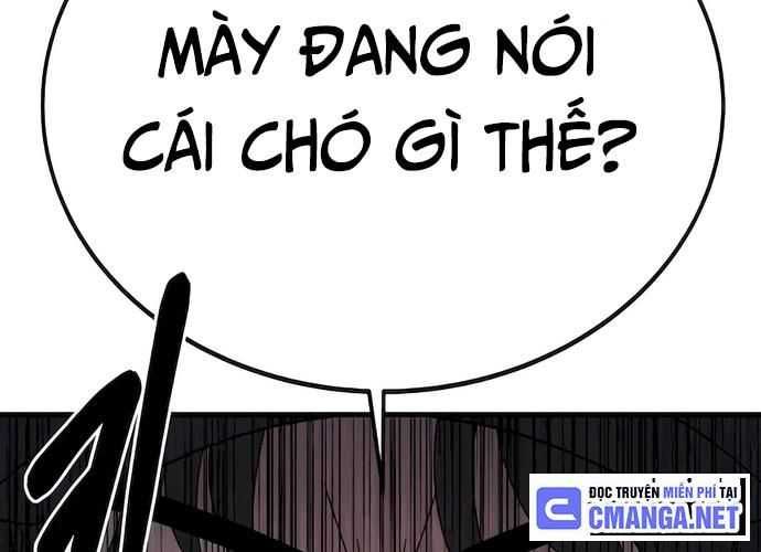Chuyển Sinh Trở Thành Cảnh Sát: Ta Dùng Tiền Trừng Trị Kẻ Ác