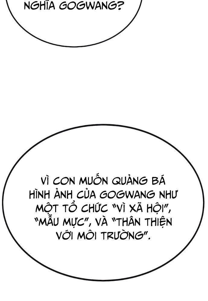 Chuyển Sinh Trở Thành Cảnh Sát: Ta Dùng Tiền Trừng Trị Kẻ Ác