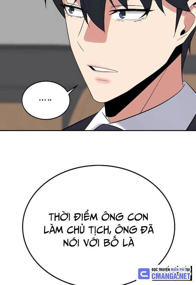 Chuyển Sinh Trở Thành Cảnh Sát: Ta Dùng Tiền Trừng Trị Kẻ Ác