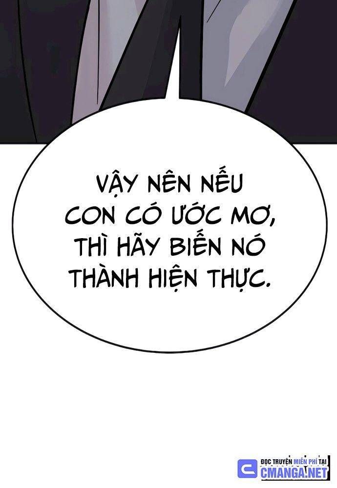 Chuyển Sinh Trở Thành Cảnh Sát: Ta Dùng Tiền Trừng Trị Kẻ Ác