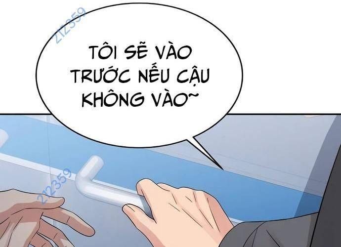Chuyển Sinh Trở Thành Cảnh Sát: Ta Dùng Tiền Trừng Trị Kẻ Ác