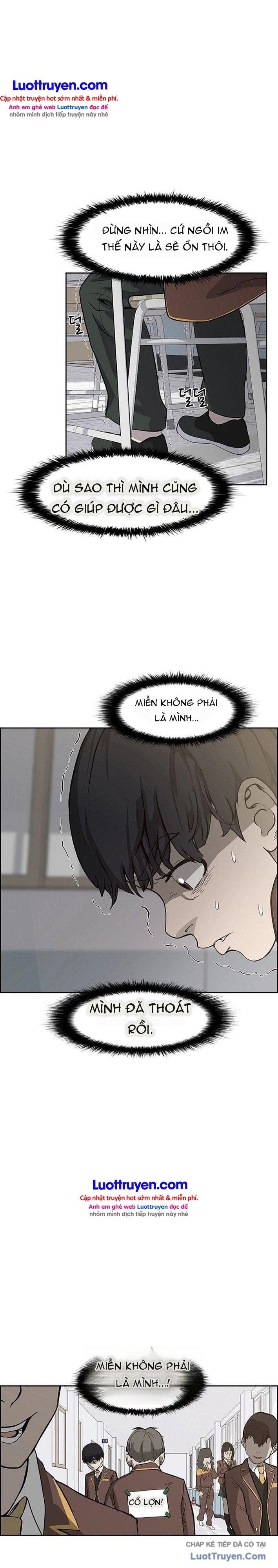 Vua Trường Trung Học Chương 1 - Trang 22