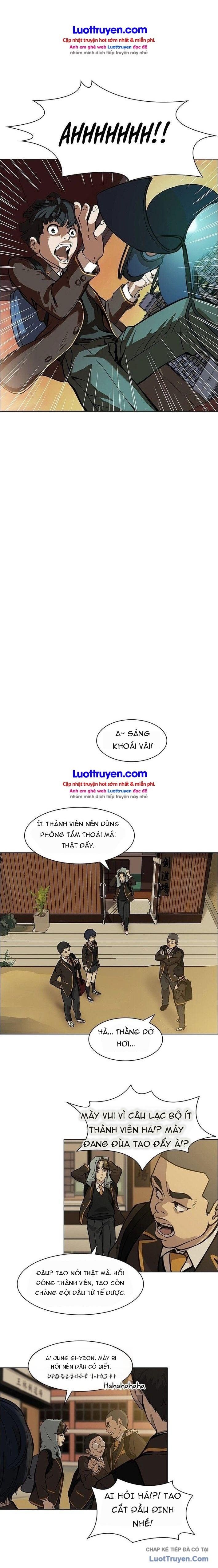 Vua Trường Trung Học Chương 2 - Trang 20